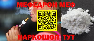 марки lsd Владикавказ