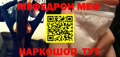 мдма Владимир