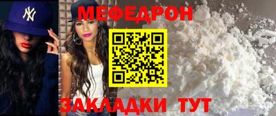 марки lsd Владикавказ