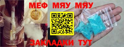 марки lsd Владикавказ