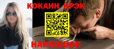 мдма Владимир