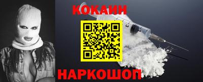 марихуана Владивосток