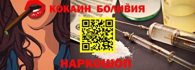 марихуана Владивосток
