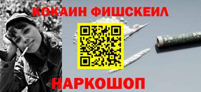 марихуана Владивосток