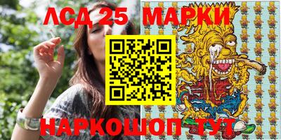мдма Владимир