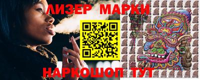 марихуана Владивосток