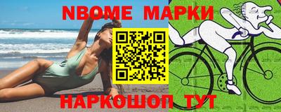 мдма Владимир