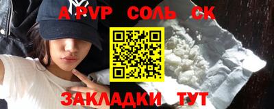 мдма Владимир