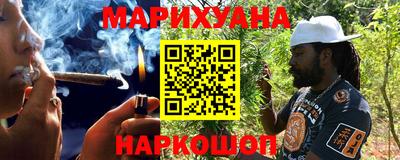марки lsd Владикавказ