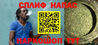 мдма Владимир