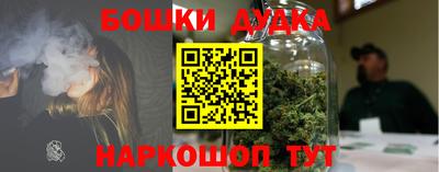 мдма Владимир