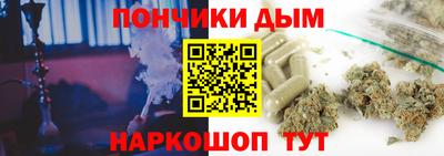 мдма Владимир