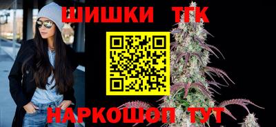 марки lsd Владикавказ