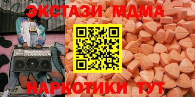 марки lsd Владикавказ