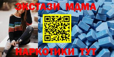 марихуана Владивосток