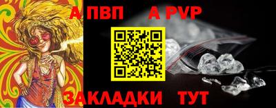марихуана Владивосток