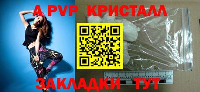 марихуана Владивосток