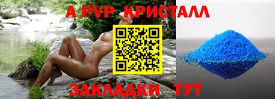 марихуана Владивосток