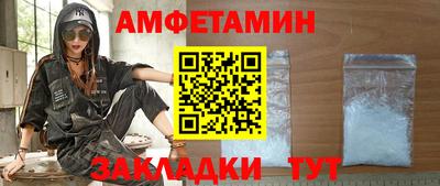 марихуана Владивосток