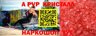 мдма Владимир