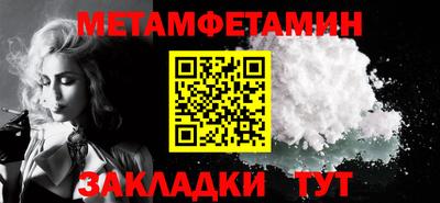 марихуана Владивосток