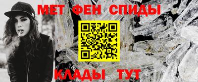 кокаин перу Вязники