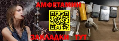 марки lsd Владикавказ