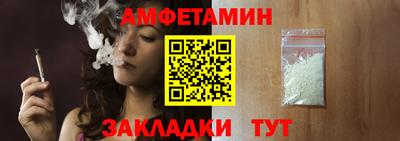 мдма Владимир
