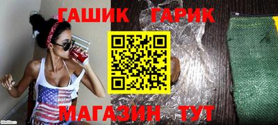 марихуана Владивосток