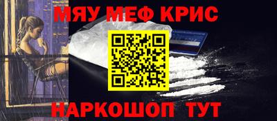 мдма Владимир