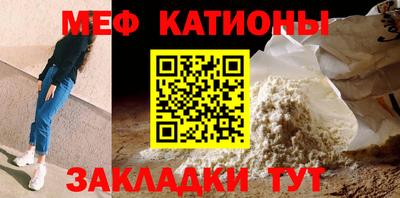 марихуана Владивосток