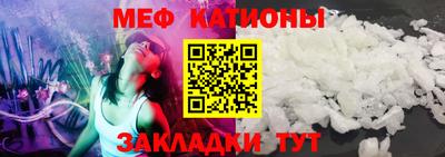 марки lsd Владикавказ