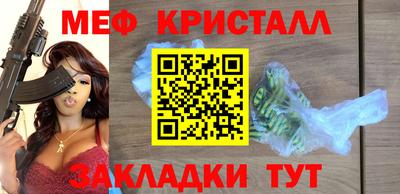 мдма Владимир