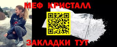 мдма Владимир