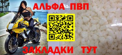 марихуана Владивосток