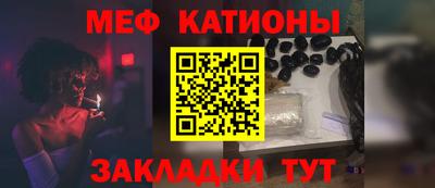 марки lsd Владикавказ