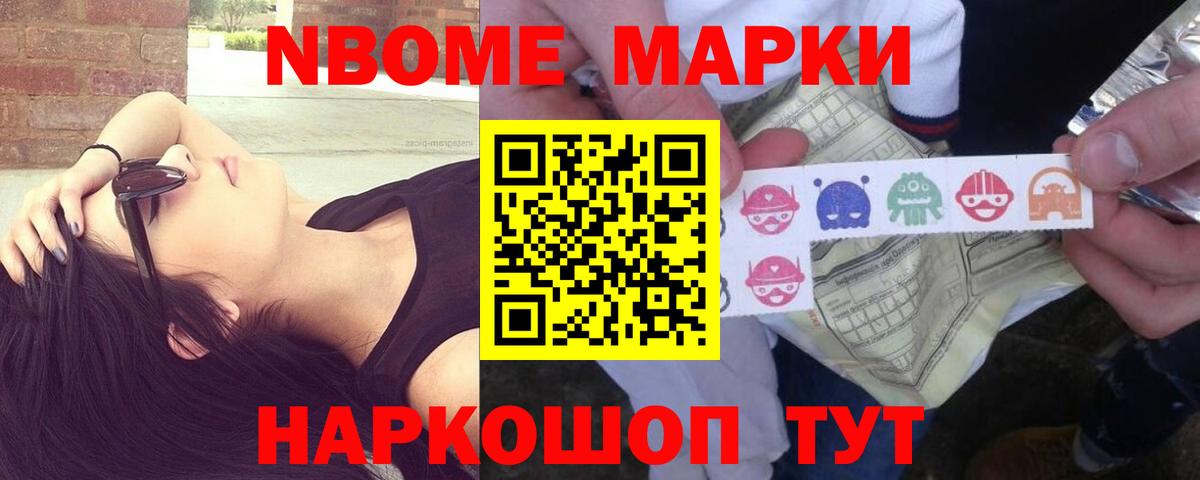 Тамбов  ЛСД экстази ecstasy  ЛСД экстази ecstasy  Вход с VPN 