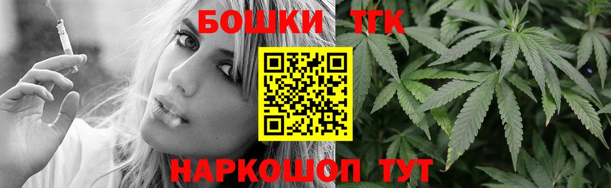 Конопля ГИДРОПОН Тамбов